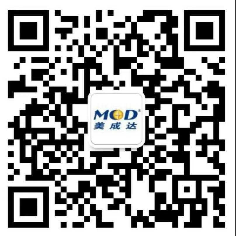 權(quán)威發(fā)布:日本成中國移民第二大目的國 權(quán)威發(fā)布:日本成中國移民第二大目的國