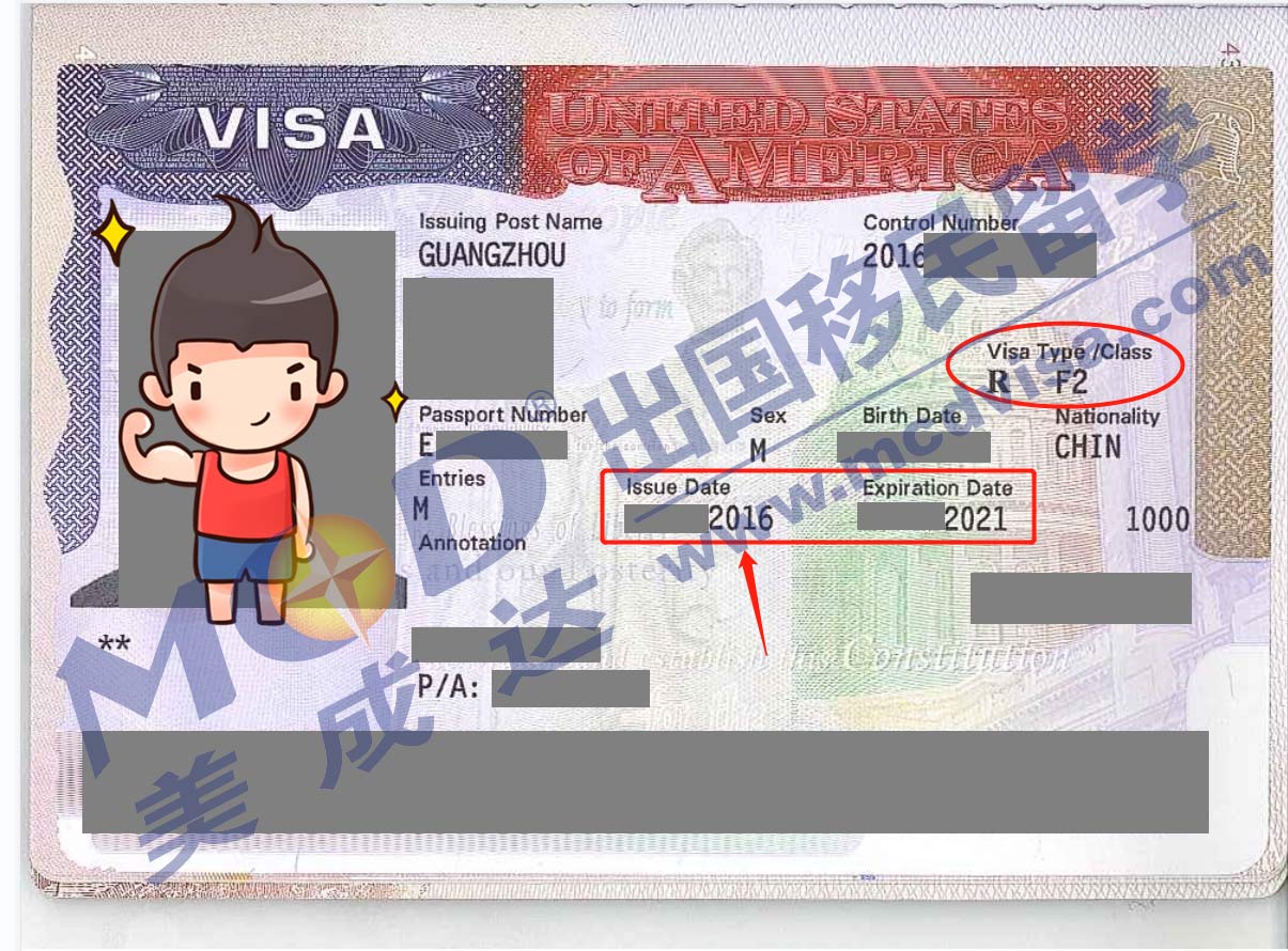 恭喜美成達(dá)客戶X先生家庭，F(xiàn)1/F2簽證通過！