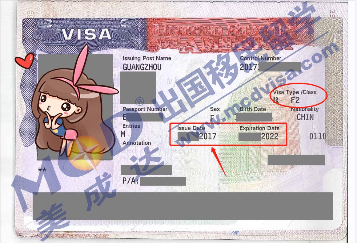 恭喜美成達(dá)客戶X先生家庭，F(xiàn)1/F2簽證通過！