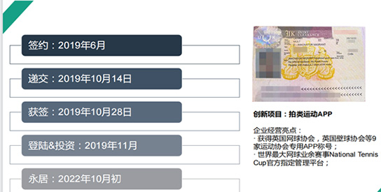 1655277853576842.jpg 未標(biāo)題-1.jpg