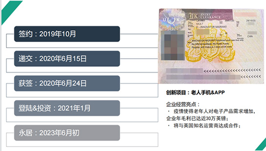 1655277856225501.jpg 未標(biāo)題-2.jpg