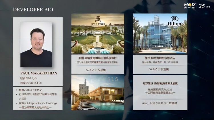 1711069755685395.jpg 0322-02-02-640(1).jpg