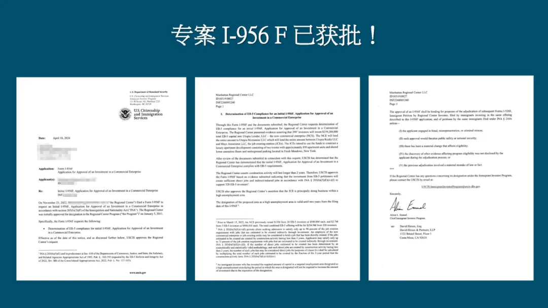 1724374836302534.jpg 0823-01-02.jpg