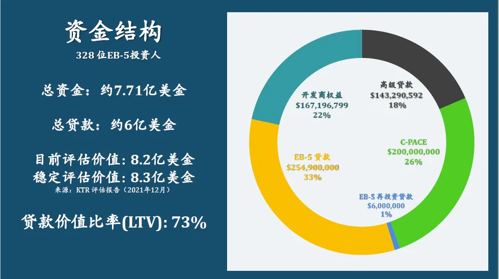 1724375104646529.jpg 0823-01-08.jpg