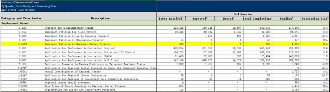 1725845313467521.jpg 09090101.jpg