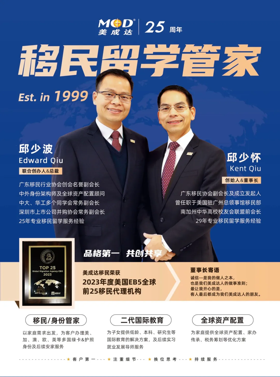 1728873001745623.jpg 10140207.jpg