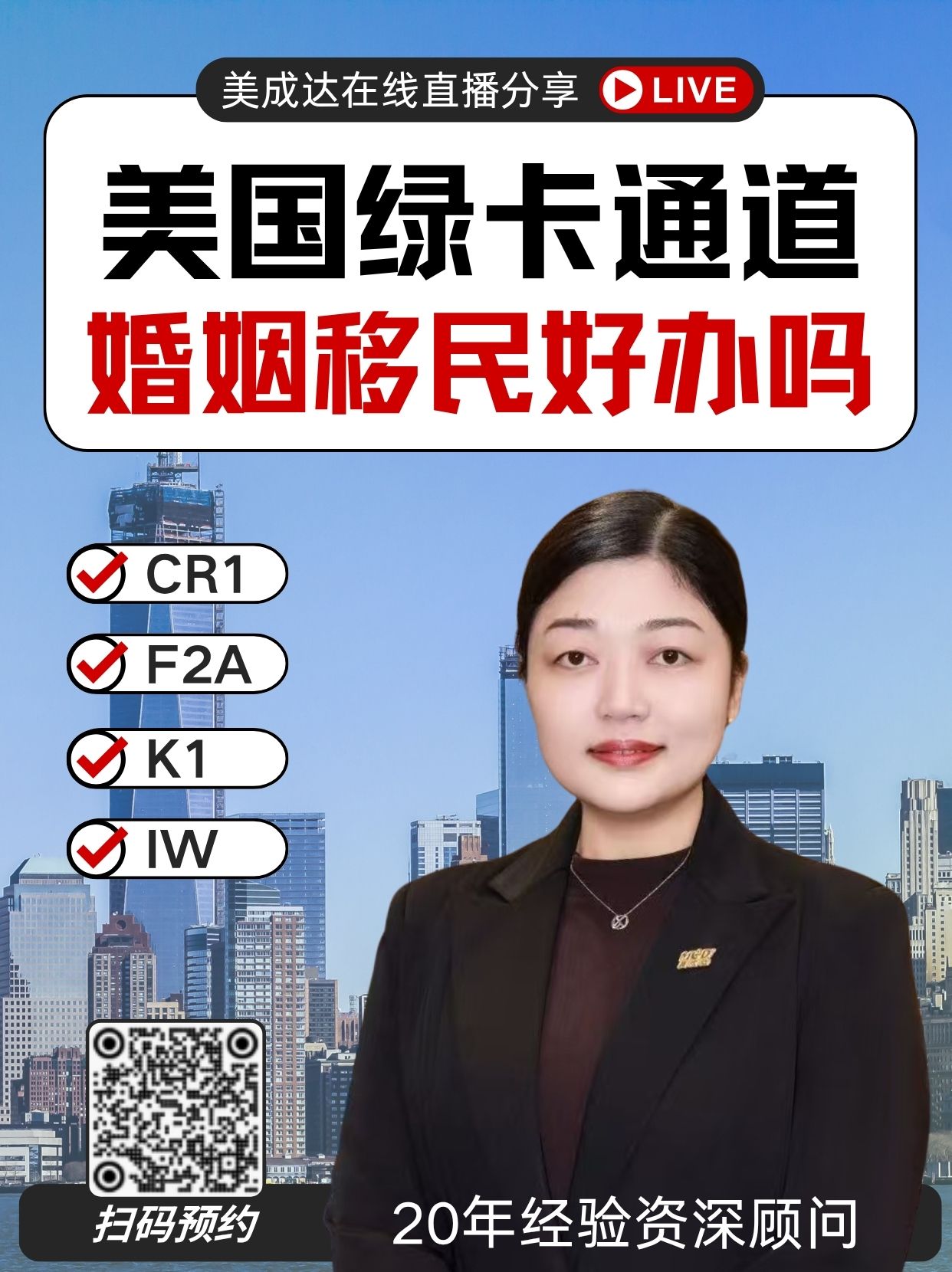 1748228728703922.jpg 20250513-01-01.jpg