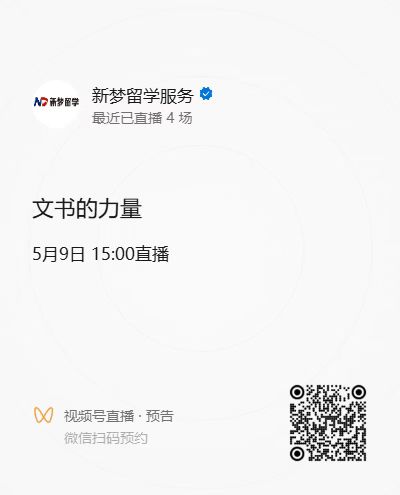 1748334257341332.jpg 微信圖片_20250527162239.jpg