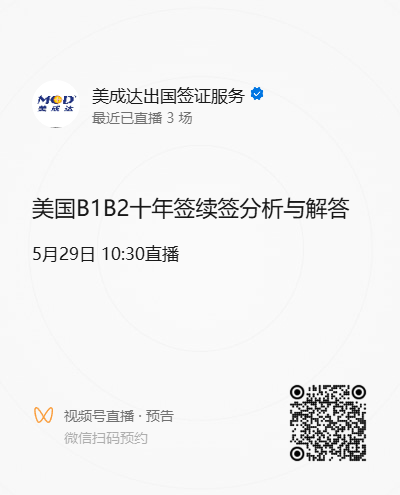 1748339823725054.png 微信圖片_20250527175618.png