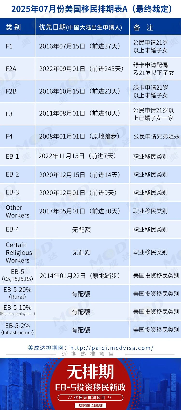 1749536814300746.jpg 1749536814300746.jpg