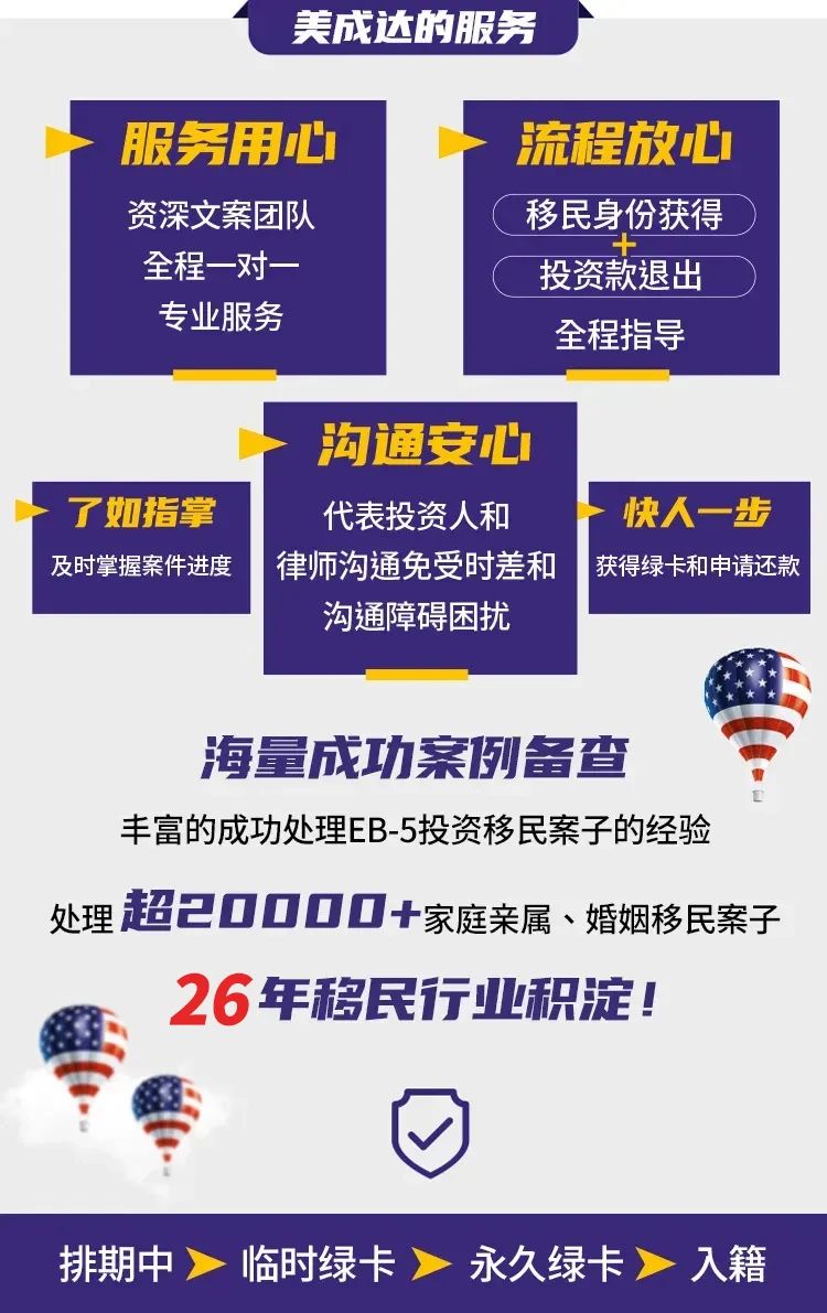 1749536946693758.jpg 1749536946693758.jpg