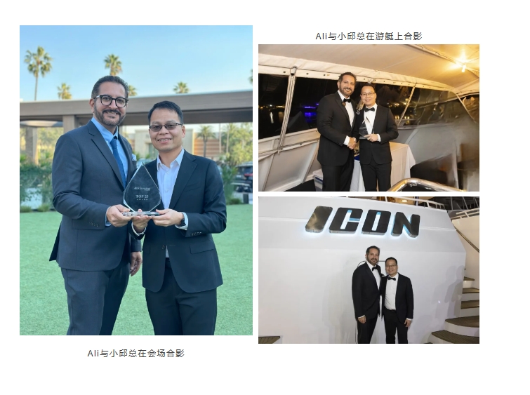 1749722635905527.jpg 250117-2.jpg