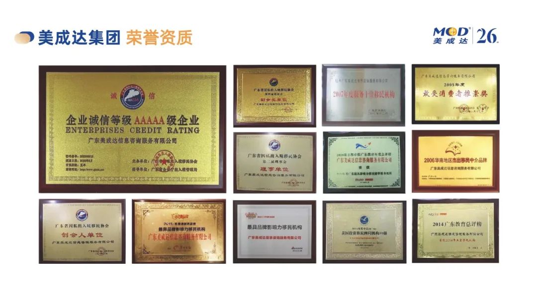 1749722649158719.jpg 250117-3.jpg