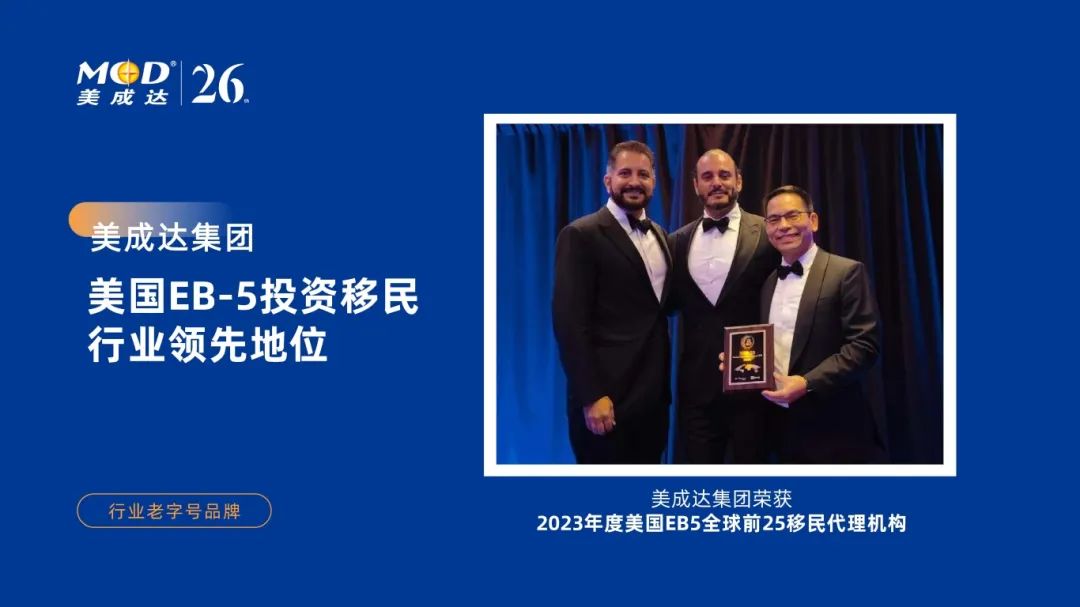 1749722658371241.jpg 250117-4.jpg