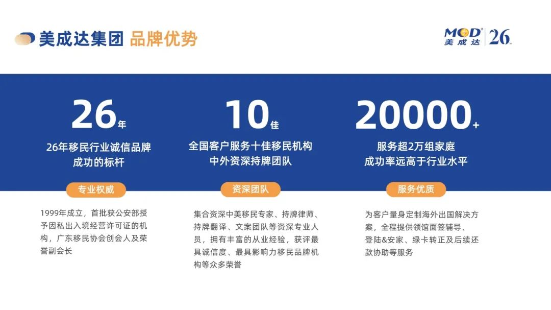 1749722702590497.jpg 250117-5.jpg