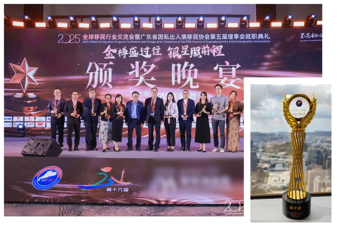 1750762952532354.jpg 250624-01-03.jpg