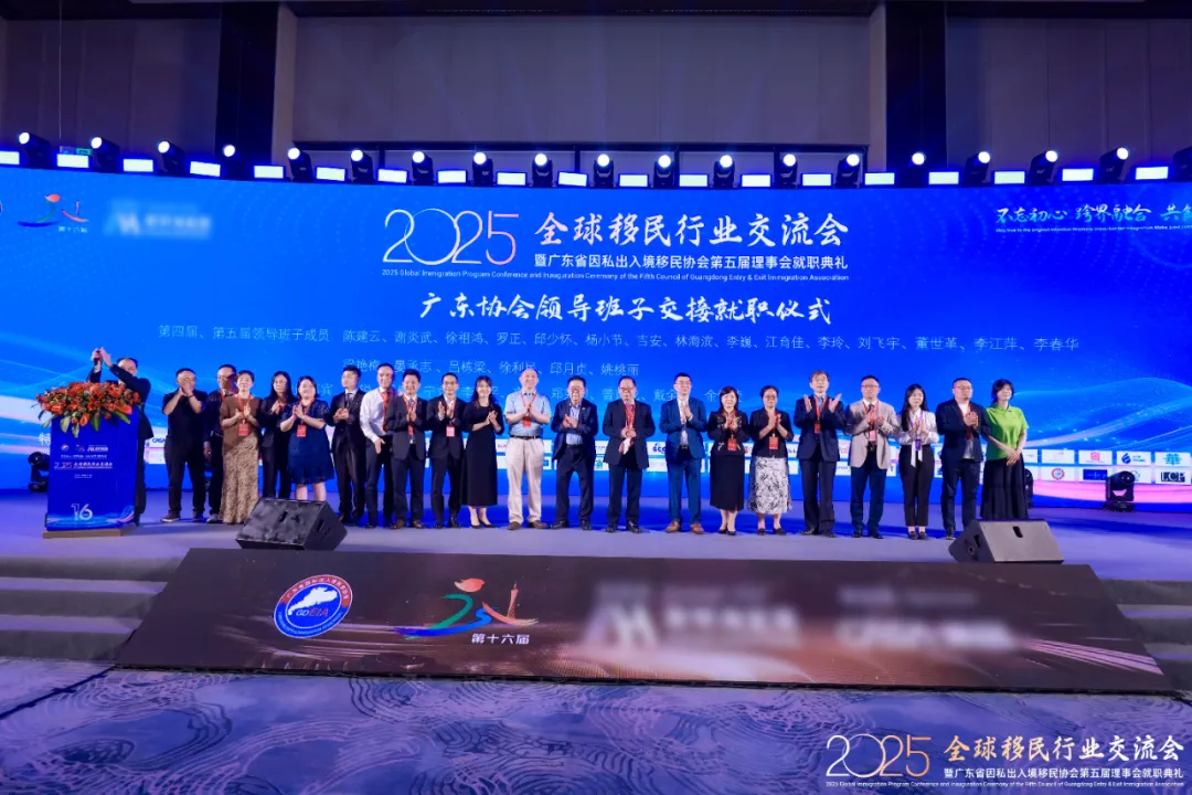 1750762978285790.jpg 250624-01-04.jpg