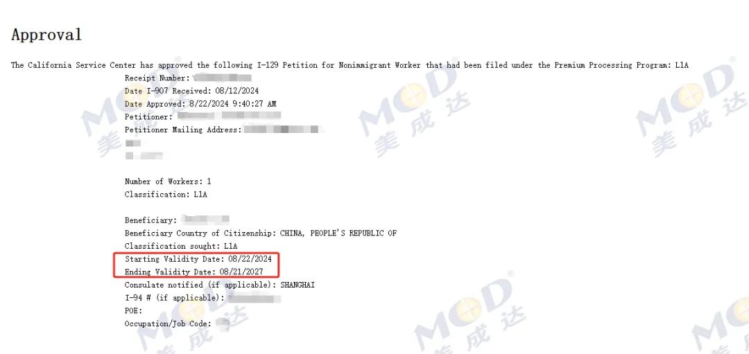 1751009554722628.jpg 1751009554722628.jpg