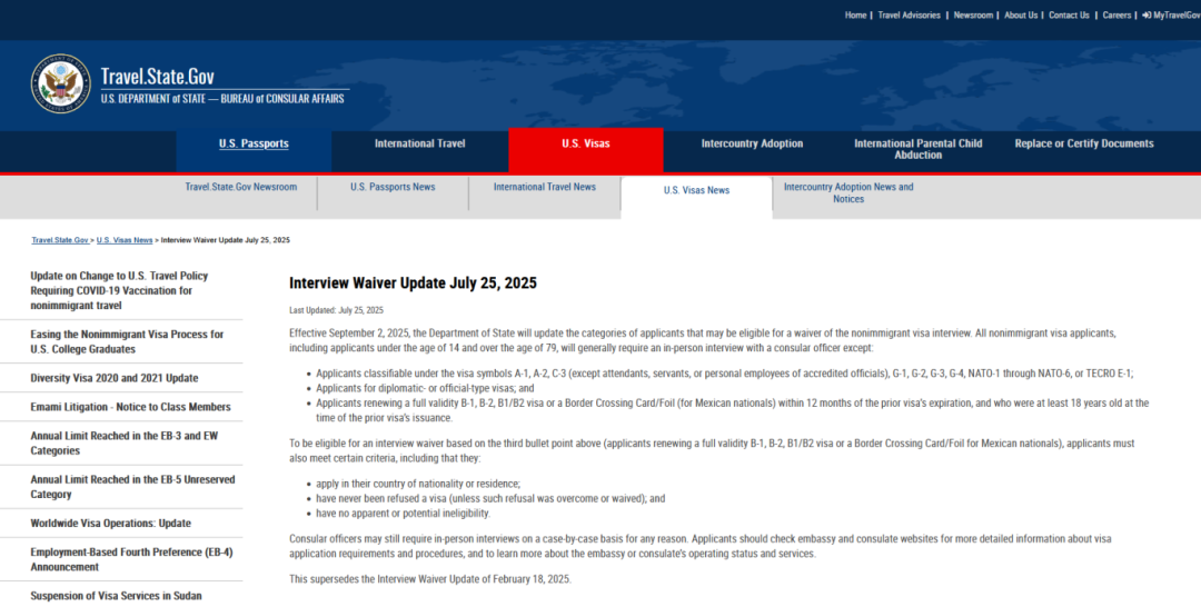 1754448606492538.png 1754448606492538.png