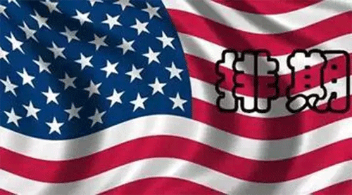 【科普】美國(guó)EB5投資移民簽證的前世今生