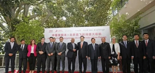 葡萄牙最新大數(shù)據(jù)：2017年中國(guó)申請(qǐng)家庭同期增長(zhǎng)三