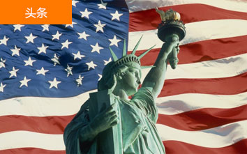 官宣重大消息！美國EB-5新政下投資期縮短至2年。