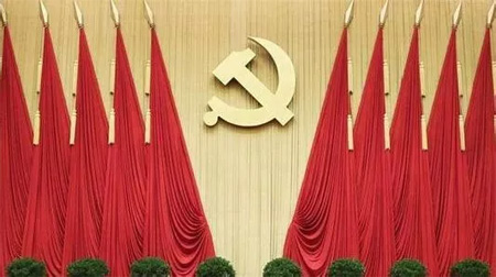 十九大今天閉幕！新時(shí)代，再出發(fā)