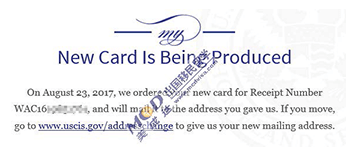 喜報！恭喜美成達又一批I829客戶成功獲批