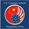美國駐廣州總領(lǐng)館電腦出現(xiàn)故障，影響EVUS登記