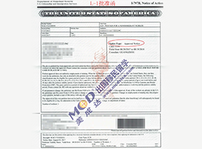 L-1申請4個工作日獲批！簽證順利通過！恭喜恭喜！