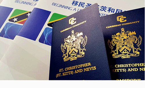 圣基茨護(hù)照可免簽中國(guó)臺(tái)灣，含金量又大漲！