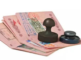 恭喜吳先生全家成功移民美國